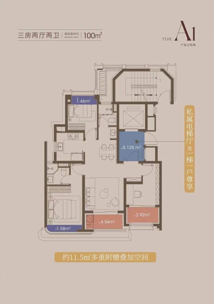 中信泰富外滩道官方售楼处电话(中信泰富外滩道)官方网站-营销中心欢迎您-楼盘详情最新价格-户型图-容积率@2026年6月22日售楼处发布(图7)