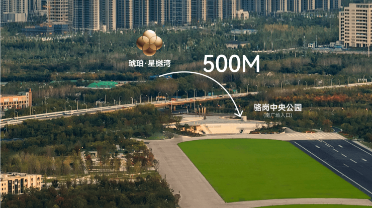 琥珀荃湖售楼处热线营销中心诚邀品鉴项目地址楼盘详情最新价格户型图配套设施24小时咨询电话全维解析(图2)