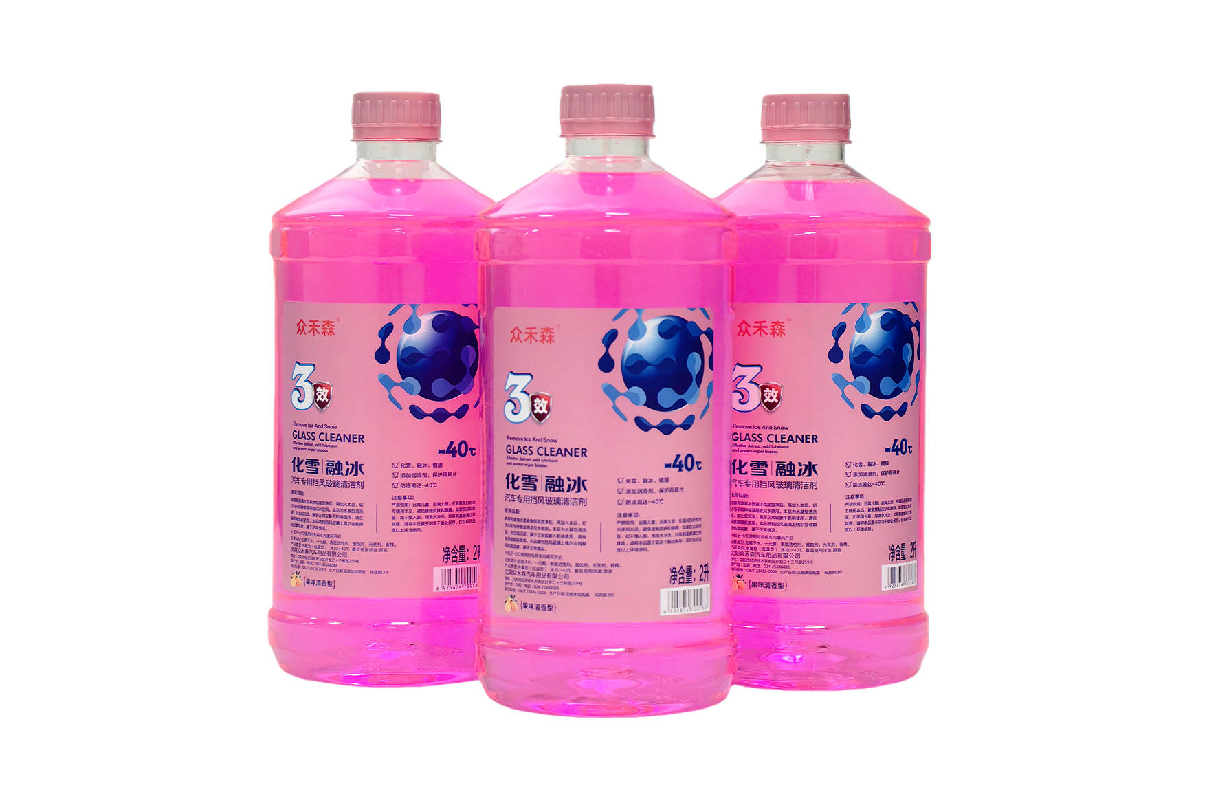 哪类沈阳玻璃水品牌适配北方低温用车场景(图1)
