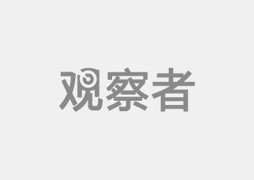 金钟：曹德旺中美税负比较中忽略的根本问题——美元霸权(图1)