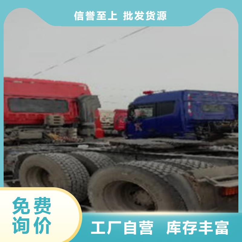 挂车后翻自卸车满足客户需求(图1)