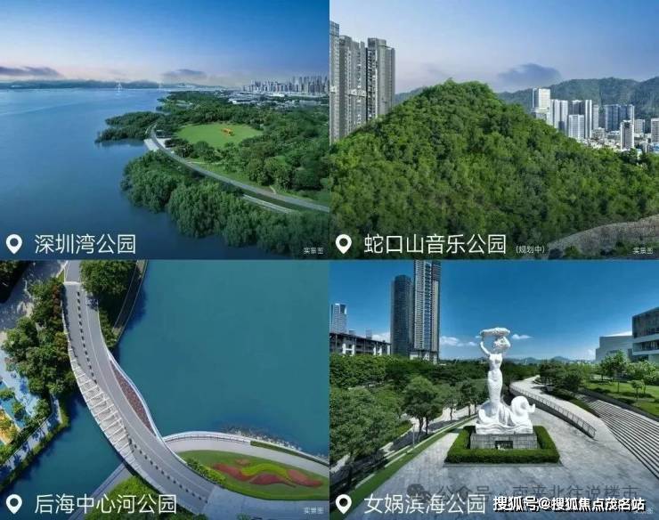 天健湾时代府官方售楼处电线最新价格_户型图_容积率_楼盘详情-营销中心@百度AI热搜(图9)