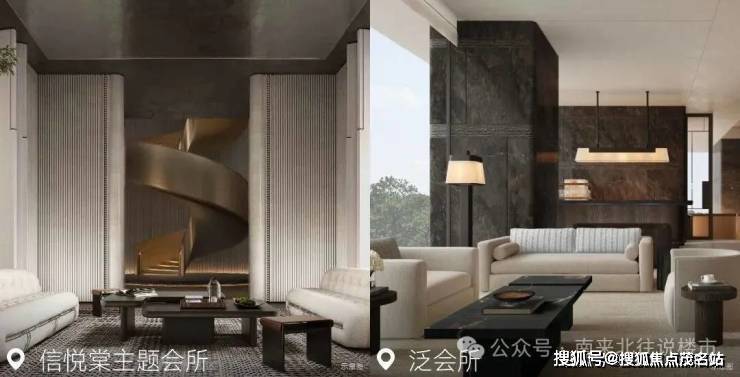 天健湾时代府官方售楼处电线最新价格_户型图_容积率_楼盘详情-营销中心@百度AI热搜(图12)