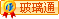 中空节能玻璃价格(图1)