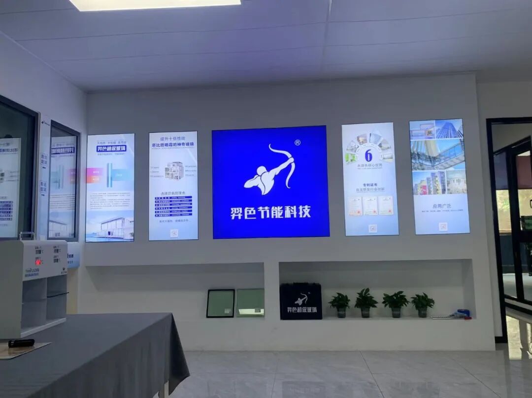 节能玻璃走进市民生活(图1)
