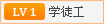 动力响应好燃油经济性优秀(图1)