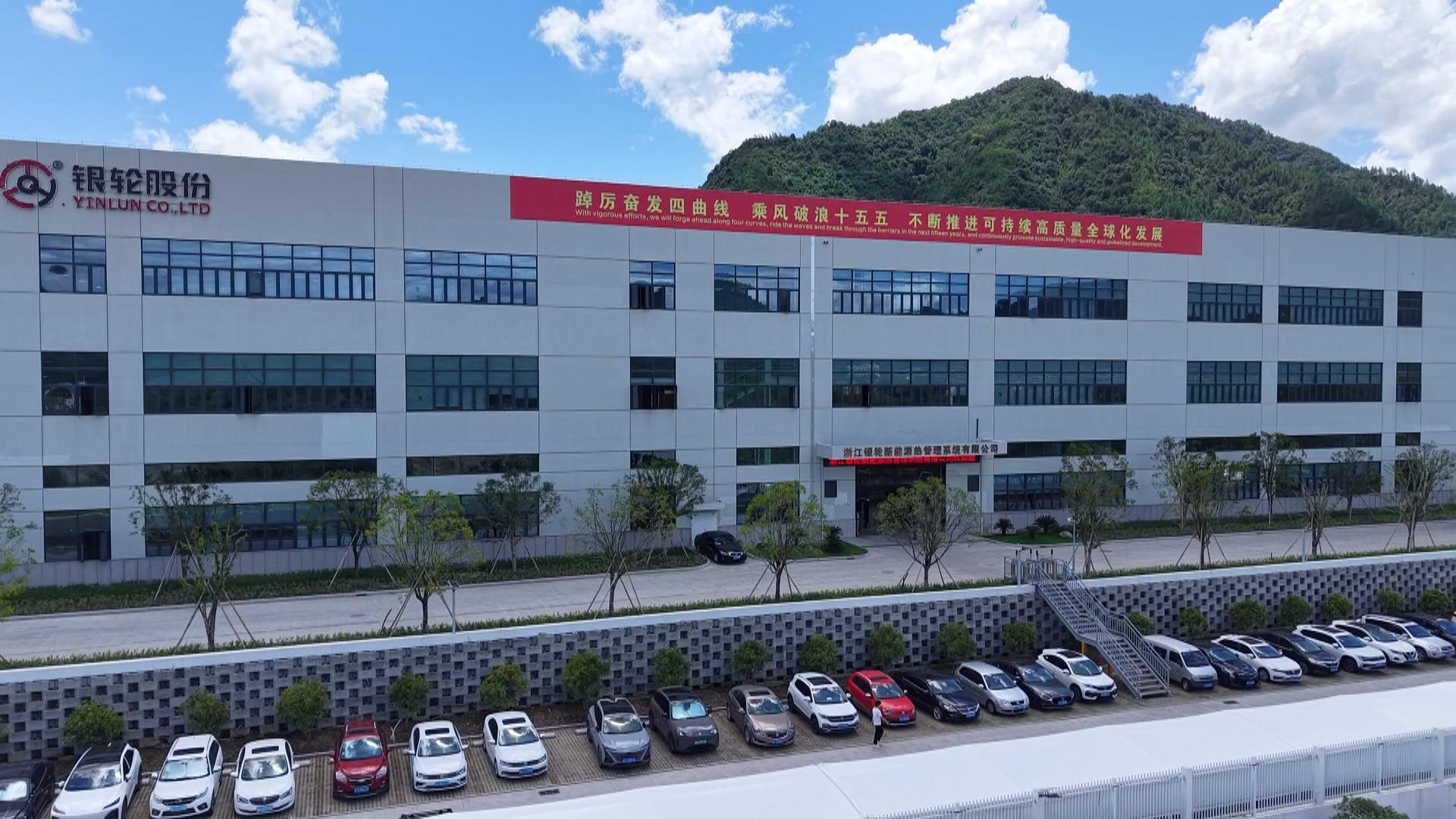 AI入局绿能满格：浙江台州未来工厂跑出“智造加速度”(图5)