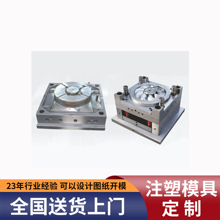 医疗注塑成型产品快速采购指南(图1)