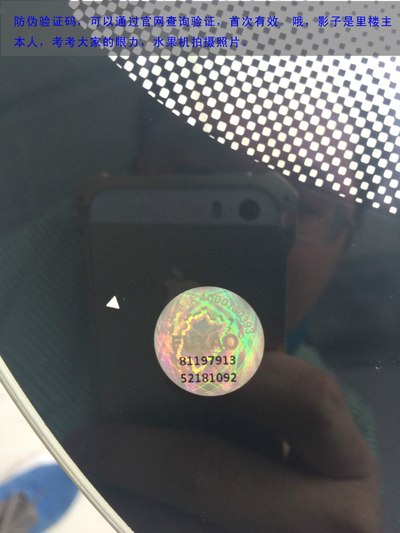 福耀玻璃取得包边总成相关专利优化包边总成结构提升连接稳定性(图1)